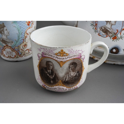 487 - A collection of Royal Commemorative enamel to include: HM Queen Victoria Diamond jubilee teapot and ... 