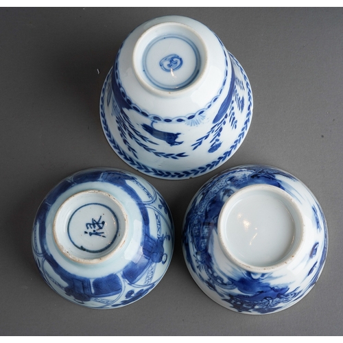 579 - A group of six pieces of 18th, 19th and 20th century Chinese porcelain, comprising a cylindrical tan... 