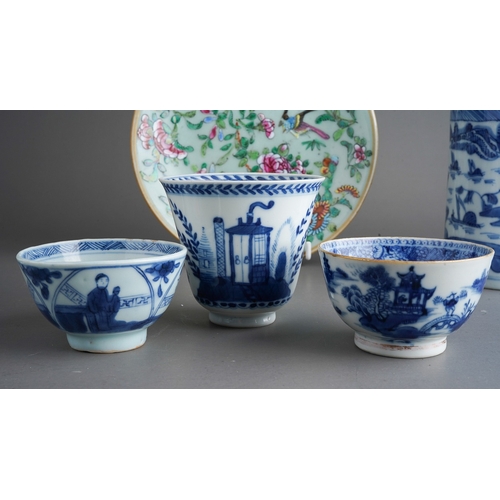 579 - A group of six pieces of 18th, 19th and 20th century Chinese porcelain, comprising a cylindrical tan... 