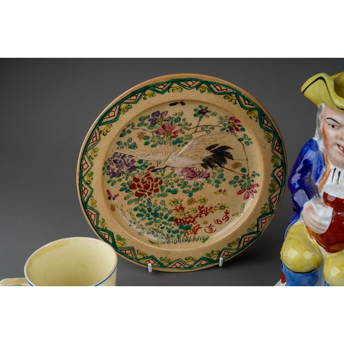 636 - A collection of ceramics to include: Staffordshire character Toby jug and cover; Foley China Royal C... 