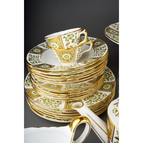 644 - A Royal Crown Derby 