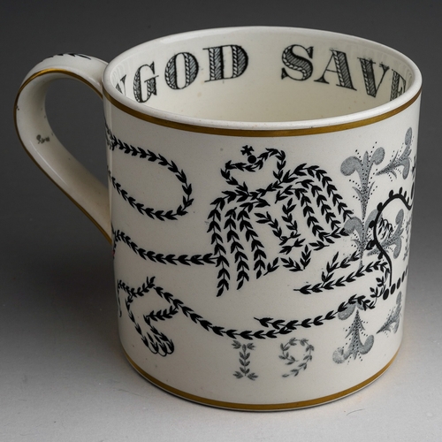 653 - A Wedgwood Richard Guyatt designed mug, commemorating the Coronation of Her Majesty Queen Elizabeth ... 