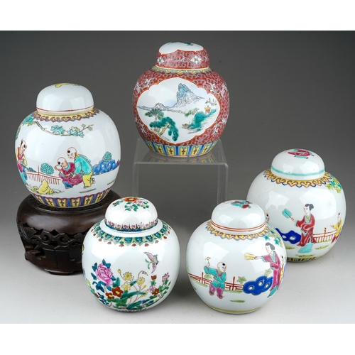 689 - Collection of Five Chinese porcelain ginger jars together with a carved wood base stand. All decorat... 