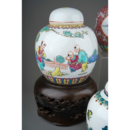 689 - Collection of Five Chinese porcelain ginger jars together with a carved wood base stand. All decorat... 