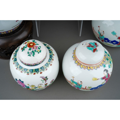 689 - Collection of Five Chinese porcelain ginger jars together with a carved wood base stand. All decorat... 