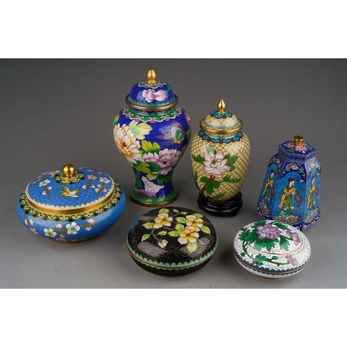 886 - Six pieces of 20th century Chinese cloisonne, comprising three vases and cover and three circular tr... 