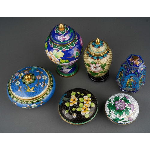 886 - Six pieces of 20th century Chinese cloisonne, comprising three vases and cover and three circular tr... 