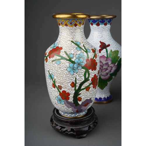 892 - Four pairs of cloisonne  vases, 2 on wooden stands, average size 15 cm tall