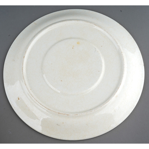 158 - Original White Star Line 3rd class Ceramic plate size 190mm in diameter