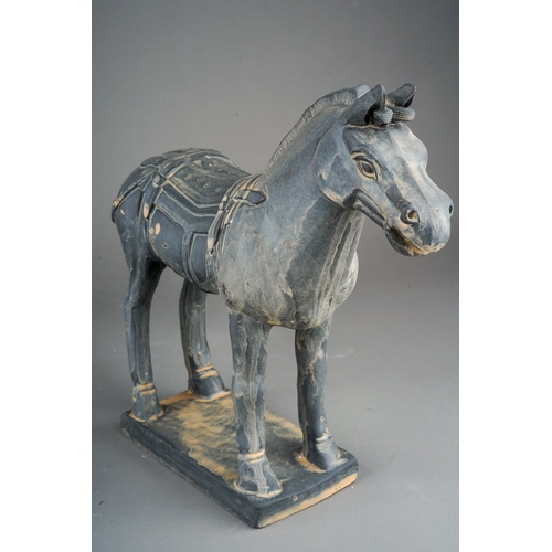 177 - A late 20th century Chinese terracotta model of a horse, height 22cm, in display box, together with ... 