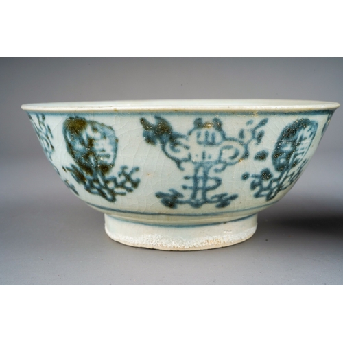 393 - Antique Chinese blue and white Teksing cargo 1822 bowl with certificate together with a Chinese blue... 