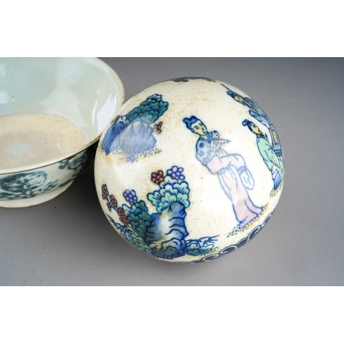 393 - Antique Chinese blue and white Teksing cargo 1822 bowl with certificate together with a Chinese blue... 