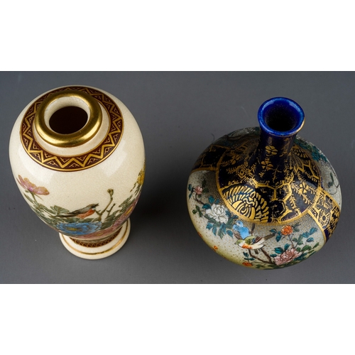 407 - Two small satsuma pottery vases decorated with birds and flowers, marks to bases, each approx 10 cm ... 