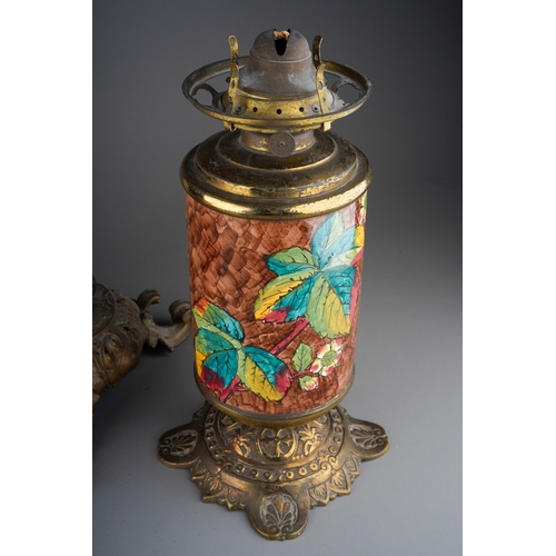 520 - Gilt metal and alabaster oil lamp base converted to electricity,  a large American pink glass shade ... 