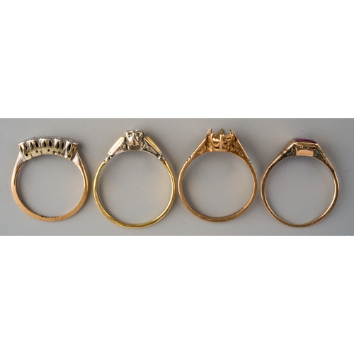 613 - 4 gold rings to include 9 ct and platinum inclusion set one, 9 ct pink stone one, 9 ct unset shank, ... 