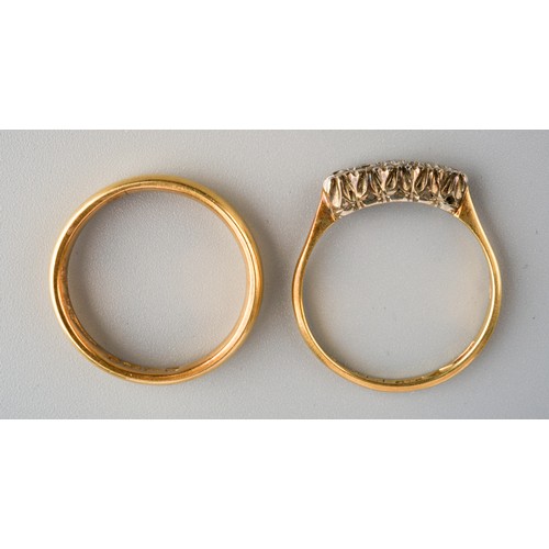 626 - 18 ct Gold Band & 18 ct illusion set ring, gross weight 6.2g (2)