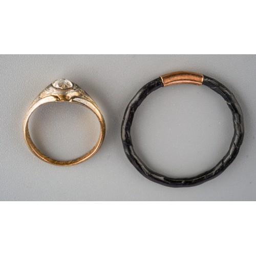 627 - Memorial ring (child's size) and 9 ct black band ring