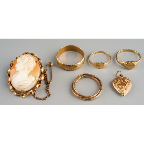 639 - Collection of 9 ct gold rings to include 3 colour link ring, 2 heart shaped and one wedding band,  t... 