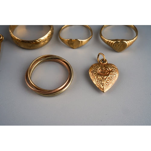 639 - Collection of 9 ct gold rings to include 3 colour link ring, 2 heart shaped and one wedding band,  t... 