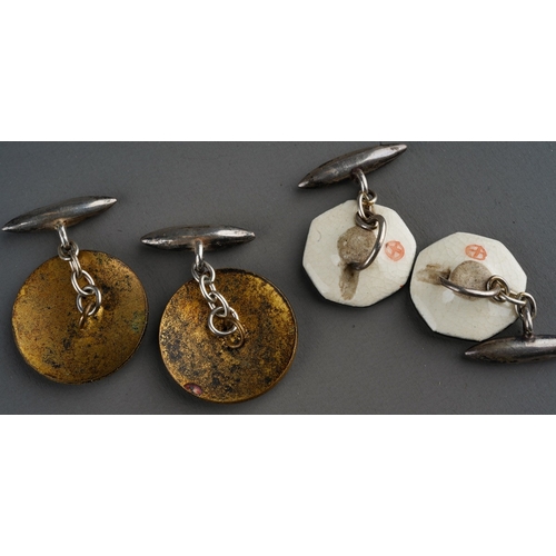 709 - 4 pairs of cuflinks to include a pair of satsuma ones, two sets of hallmarked silver and green ename... 