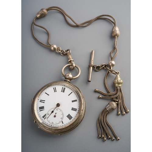 747 - Continental white metal watch (marked 800) and a white metal  fob chain with tassels. Gross weight 6... 