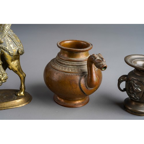 826 - Asian brass camel; pair of Chinese bronze small vases and a lota pouring vessel (4)