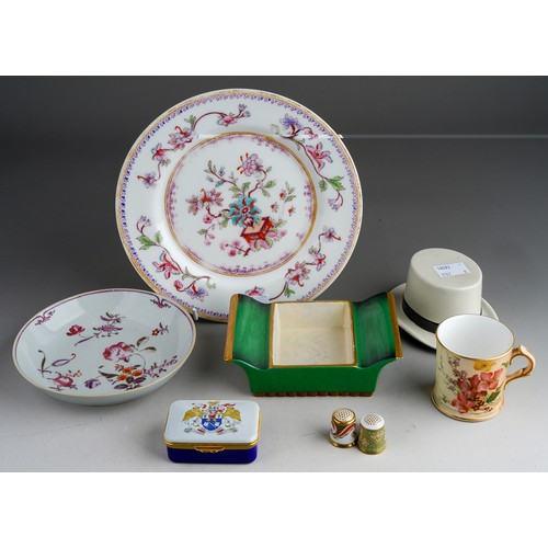 834 - Assorted ceramics to include two Royal Crown Derby thimbles, Royal Worcester jug, Carlton Ware dish,... 