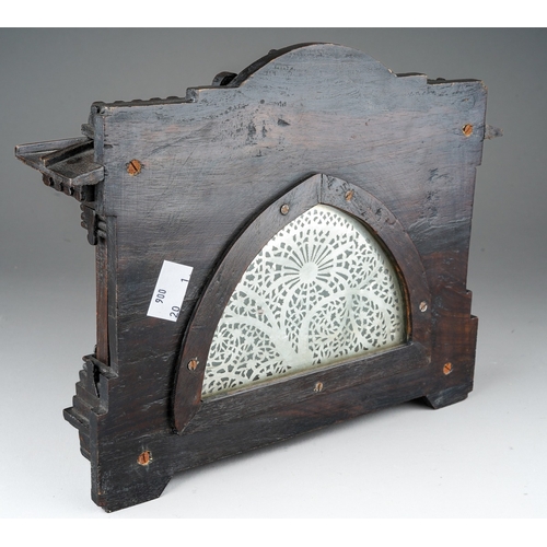 974 - An Islamic carved oak and pierced white metal travelling shrine, approx 24cm wide x 21cm high