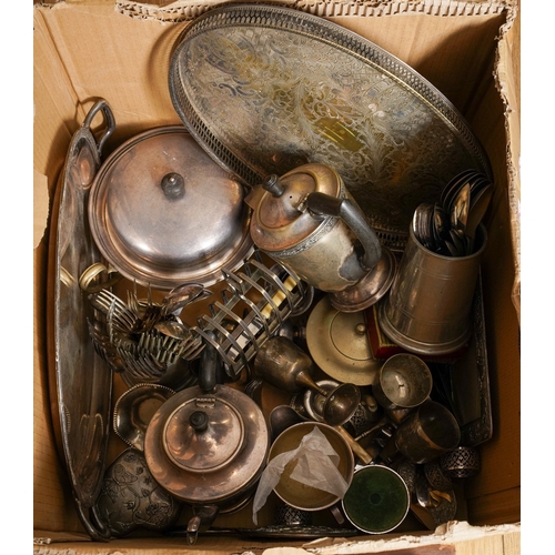 161 - A quantity of silver plate and chrome plate, including a four piece EPNS tea set on matching tray wi... 