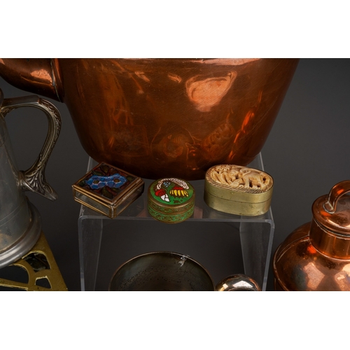 745 - Assorted metalware (brass, pewter, silver plate and copper) to include entree dish, tankard, hip fla... 