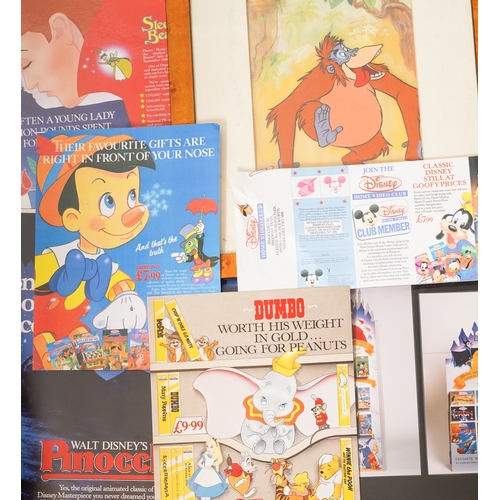 764 - Disney/advertising interest. An original framed acetate drawing and background of King Louis from Ju... 