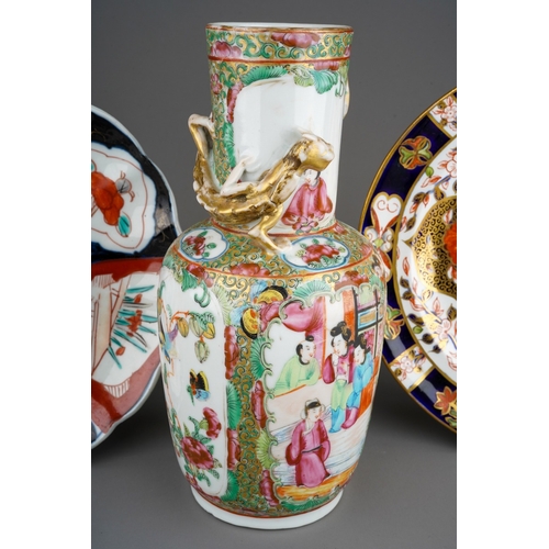 24 - A 19th century Chinese Canton Famille Rosee baluster vase, with scrolling gilt dragon to the neck, h... 