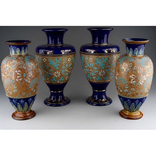 59 - Four Doulton vases