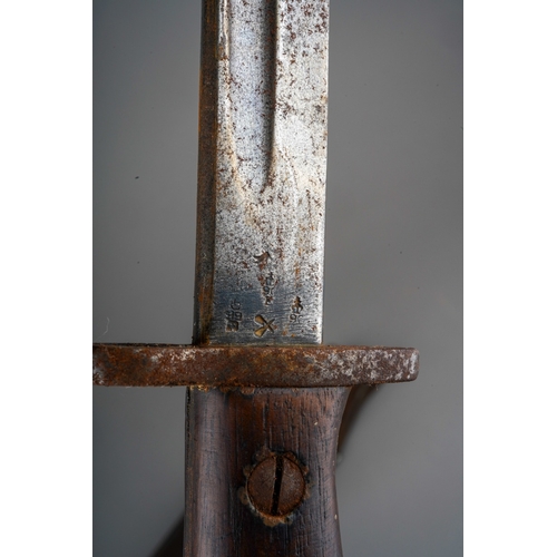 456 - An early 20th century Vickers bayonet, the steel blade with crown stamp GR over1907, various other m... 