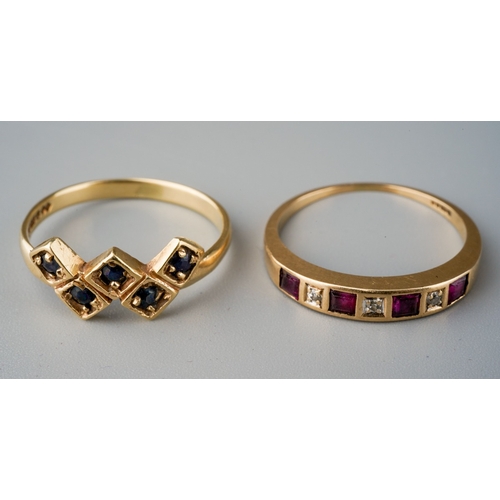 506 - Two 9ct gold gem set rings. One set with sapphires, one set with ruby and diamonds. Hallmarked 9ct g... 