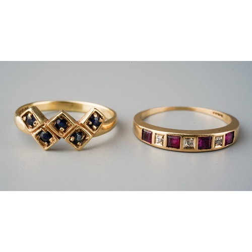 506 - Two 9ct gold gem set rings. One set with sapphires, one set with ruby and diamonds. Hallmarked 9ct g... 