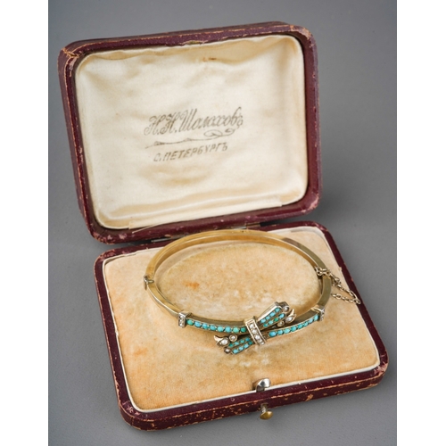 637 - Russian silver bangle set with seed pearls and turquoise in original retailers box.  Gross weight 14... 