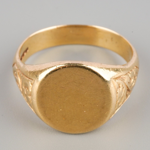 662 - 9k gold signet ring, gross weight approx 8g, UK size T