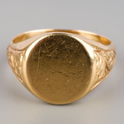 662 - 9k gold signet ring, gross weight approx 8g, UK size T