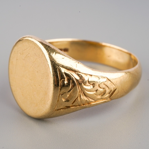 662 - 9k gold signet ring, gross weight approx 8g, UK size T