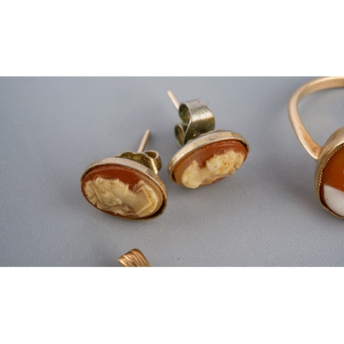 684 - Collection of jewellery to include 9 ct gold and cameo set ring, pendant and earings, 9 ct gold ring... 