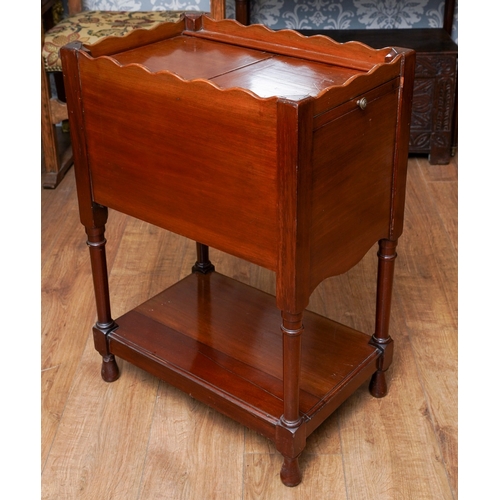 953 - A Victorian style mahogany chamber pot cabinet, the top  with sliding sections opening to reveal cup... 