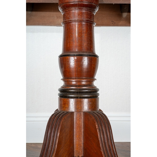 81 - A 19th Century mahogany and brass inlaid Pembroke table, fitted with a single end drawer, on a balus... 