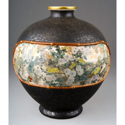 89 - A Meiji period Satsuma Kinkozan globular vase, short neck, the body of a dark silver ground decorate... 