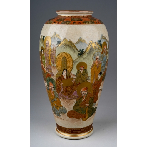 90 - A Meiji period Satsuma pottery baluster vase, hand decorated with two panels, one of deities and eld... 