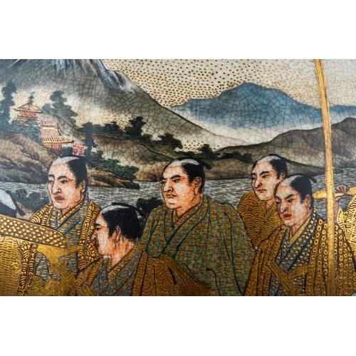 118 - A Japanese Meiji period (1868-1912) Satsuma crackle glaze ovoid koro and cover, the cover and should... 