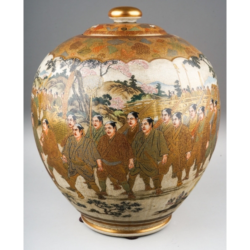 118 - A Japanese Meiji period (1868-1912) Satsuma crackle glaze ovoid koro and cover, the cover and should... 