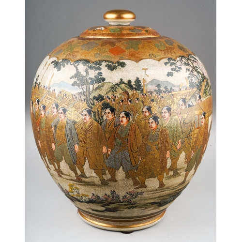 118 - A Japanese Meiji period (1868-1912) Satsuma crackle glaze ovoid koro and cover, the cover and should... 