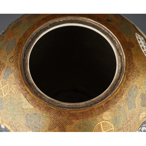 118 - A Japanese Meiji period (1868-1912) Satsuma crackle glaze ovoid koro and cover, the cover and should... 