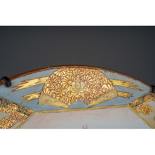 123 - A Japanese Kutani charger, Meiji period (1868-1912), the interior painted with an octagonal central ... 